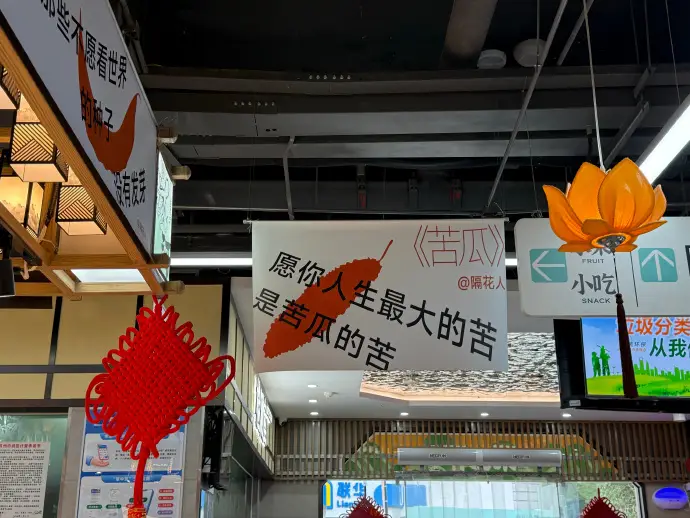 _「压垮」中产的最后一根稻草：低配暑假_「压垮」中产的最后一根稻草：低配暑假
