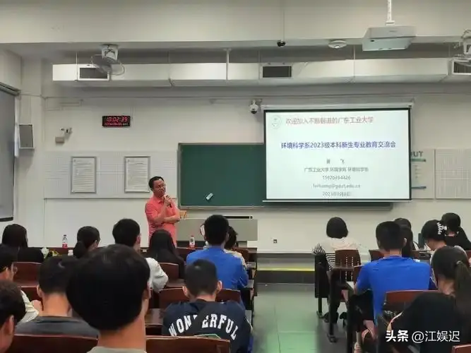 大学生国庆放假温馨提示__学校国庆防疫要求