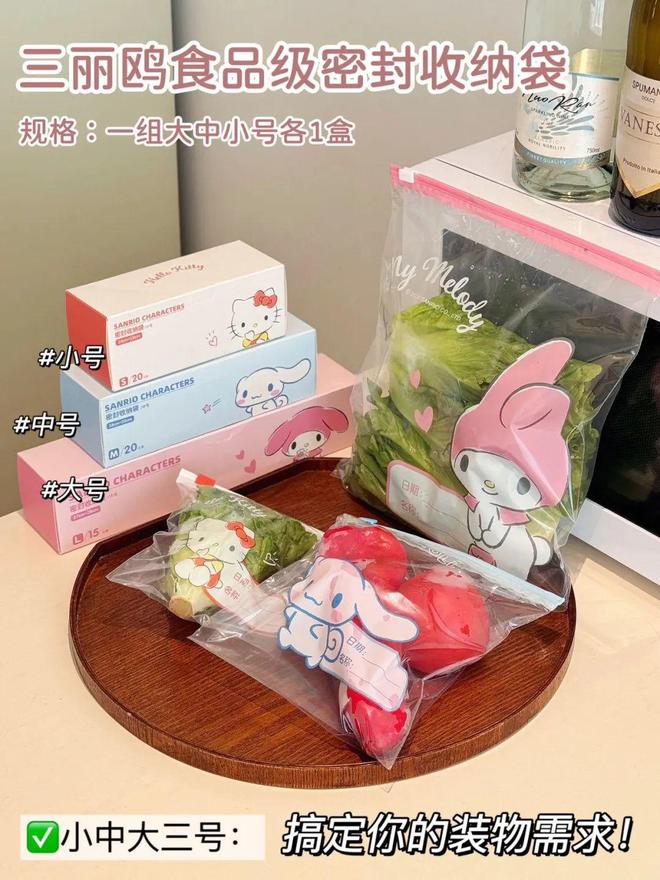 _厨房小物件实用建议_厨房置物最好用的推荐一下