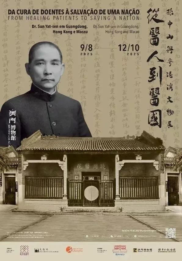 藏品和展品的区别__展藏是什么意思