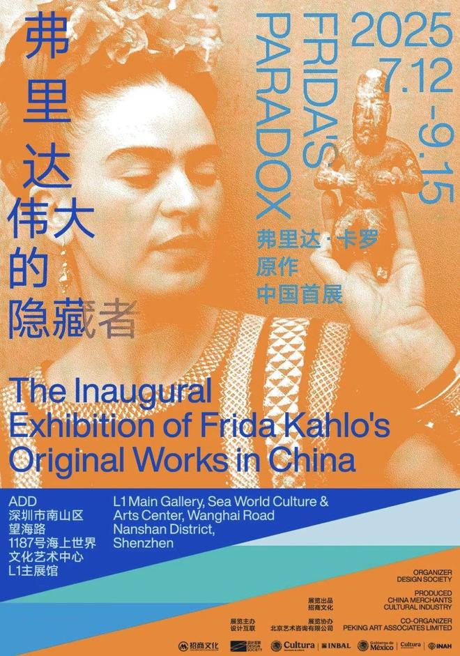_展藏是什么意思_藏品和展品的区别