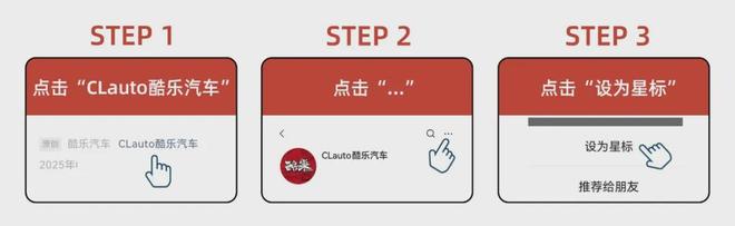 宝马5系论坛手机汽车之家__宝马酷照