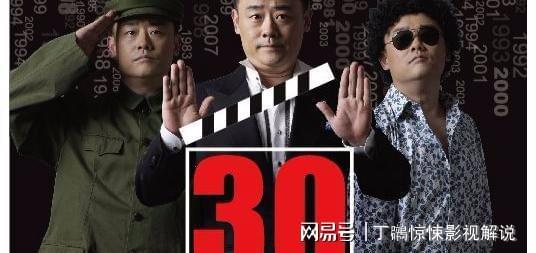 周立波为人_发现周立波的人_