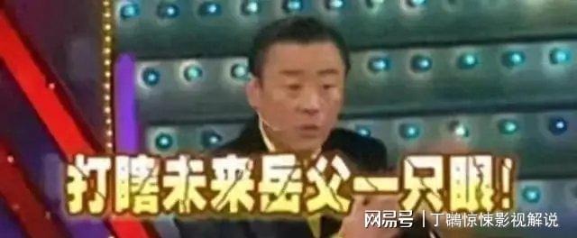 _发现周立波的人_周立波为人