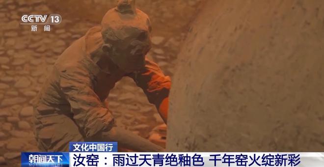 _中国风色彩美学_中国色彩美学