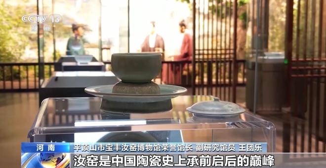 _中国风色彩美学_中国色彩美学