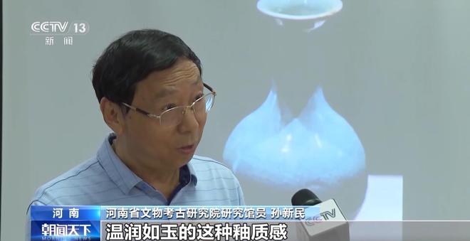 中国色彩美学_中国风色彩美学_