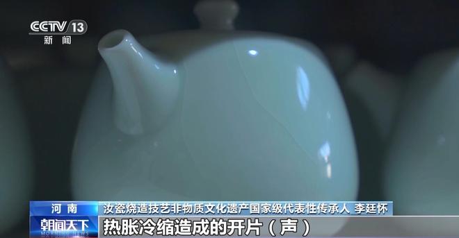 中国风色彩美学__中国色彩美学