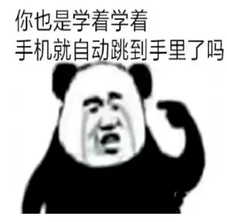 _首长请立正免费阅读_考研死亡电话是真的吗