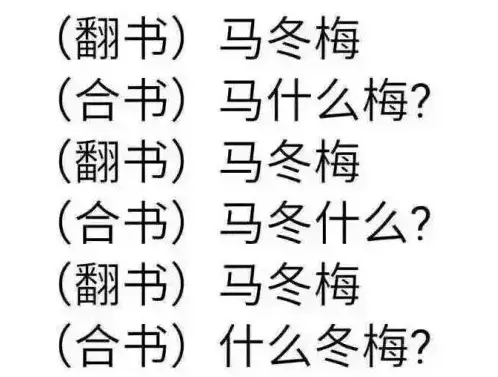 _考研死亡电话是真的吗_首长请立正免费阅读