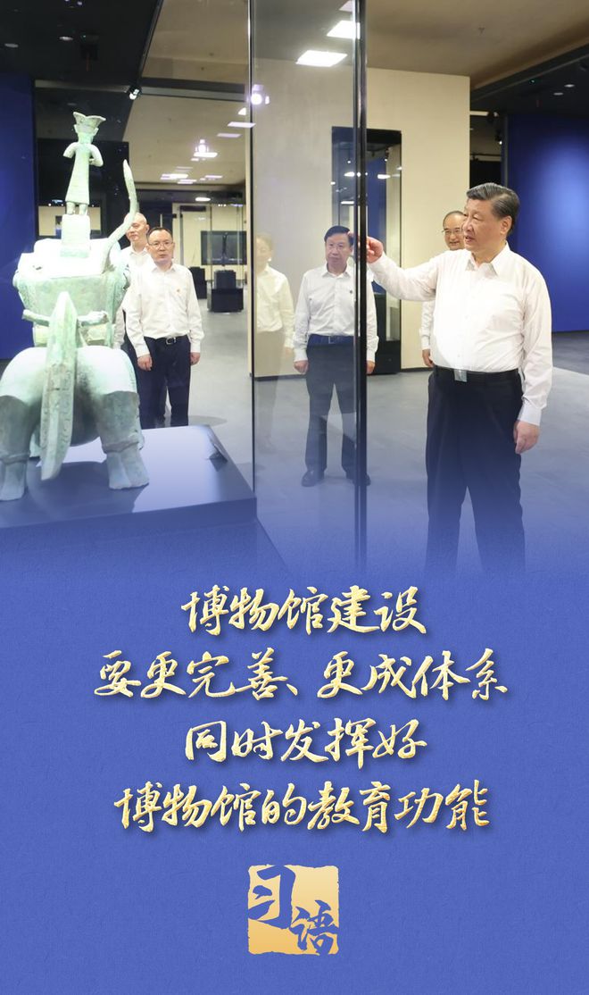 博物馆学校课程_博物馆是一所包容万象的大学校_