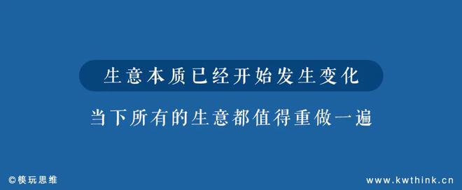 贵价面包“回潮”，泡沫还是未来？