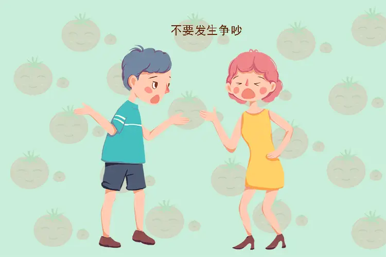 _学霸考试控分_学霸高考查成绩