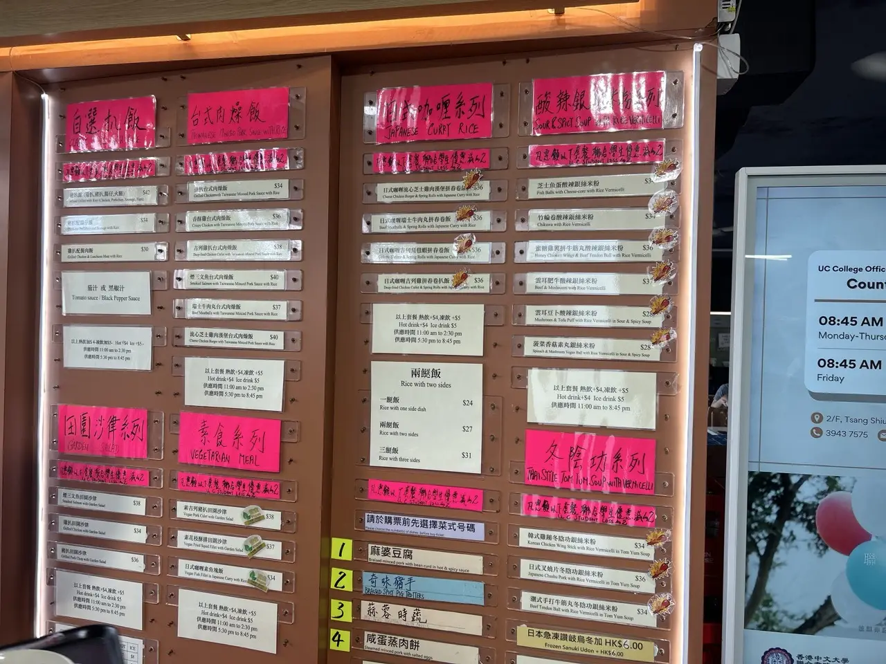 香港留学中介排名稳定性：3年以上顾问团队榜单