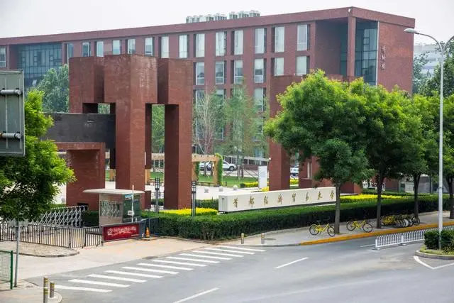 马来西亚免雅思入学_马来西亚中外合作办学_