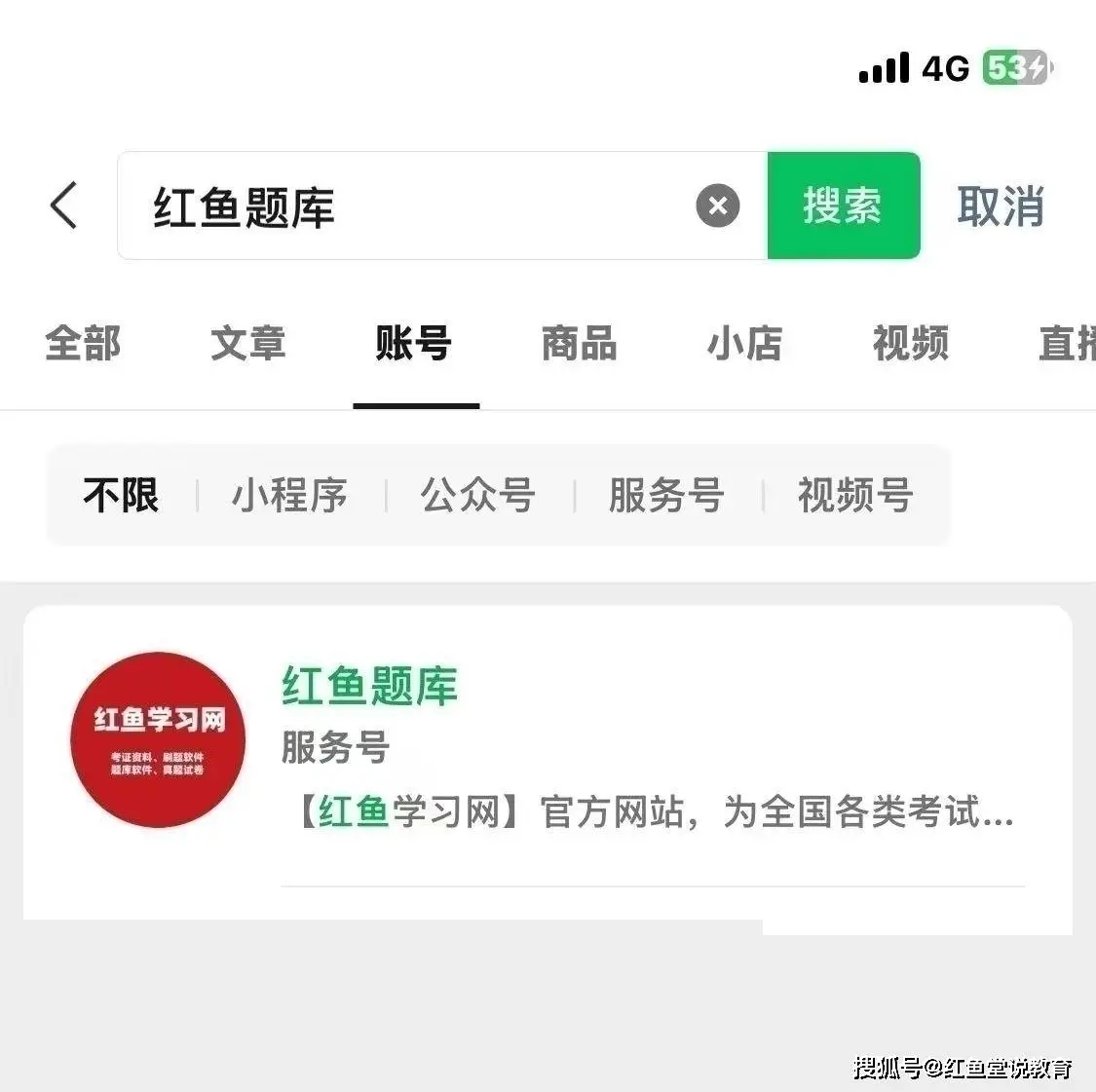 考研英语西方常识_西方文论真题_
