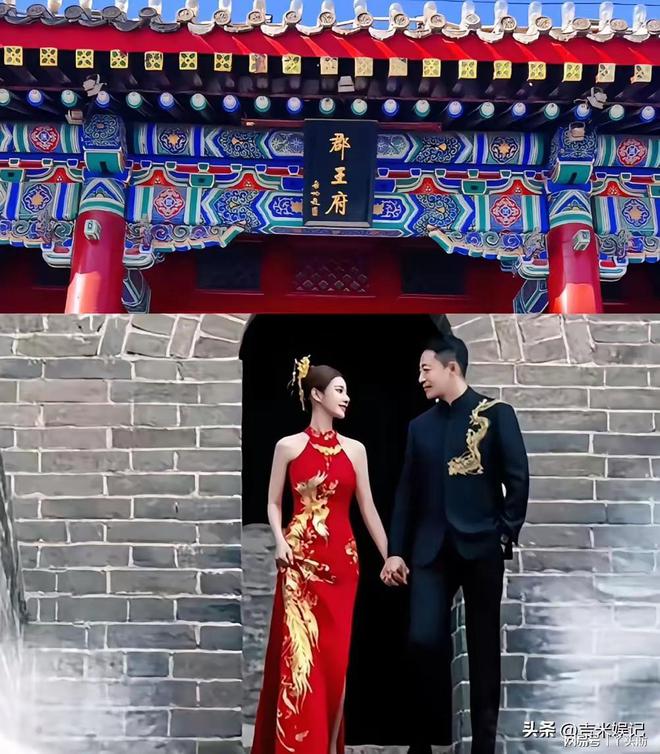 _汪小菲四合院举行婚礼，网友查后吓一跳：真成“爱新觉罗.汪”了_汪小菲四合院举行婚礼，网友查后吓一跳：真成“爱新觉罗.汪”了