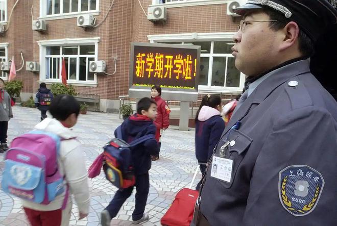 食堂厨师/门卫/夫妻__门卫食堂属于哪个部门
