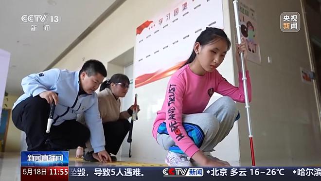 残联康复救助__残联康复知识答题活动
