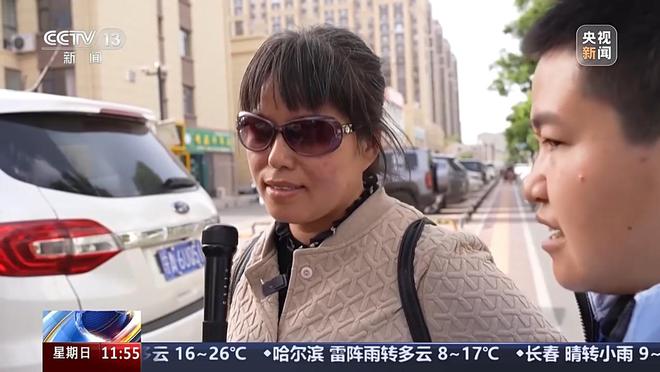 残联康复知识答题活动_残联康复救助_