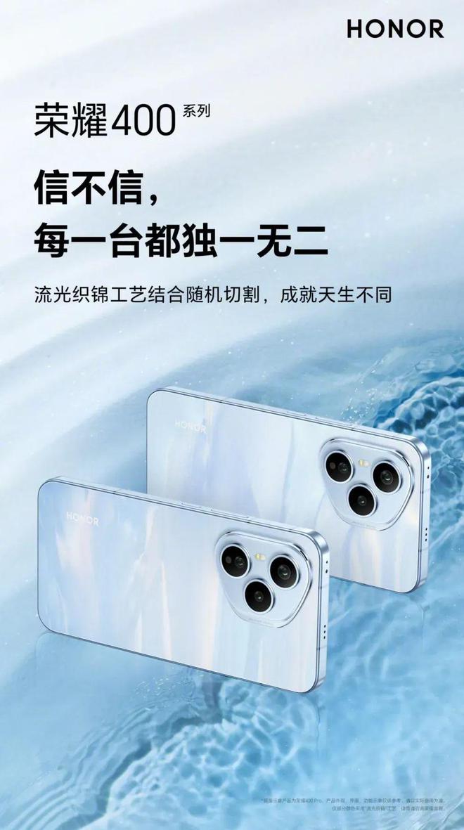 _荣耀电池容量_荣耀电池实际容量查询