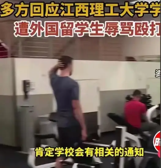 留学生公寓事件_留学生公寓比中国学生好_