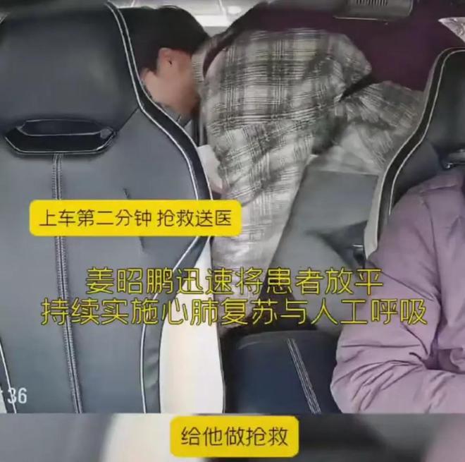 _考试院破例为救人考生补考，网友：善意不该被辜负，规则也有温度_考试院破例为救人考生补考，网友：善意不该被辜负，规则也有温度