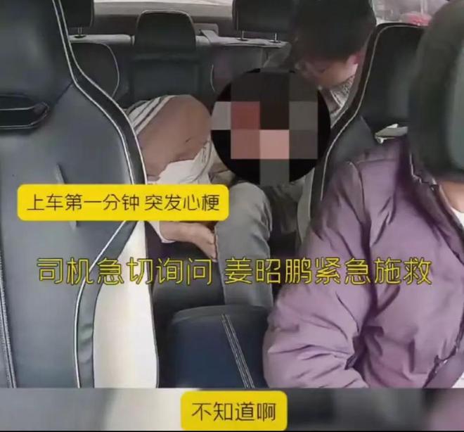 _考试院破例为救人考生补考，网友：善意不该被辜负，规则也有温度_考试院破例为救人考生补考，网友：善意不该被辜负，规则也有温度