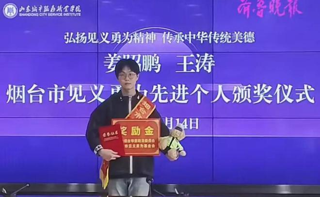 考试院破例为救人考生补考，网友：善意不该被辜负，规则也有温度_考试院破例为救人考生补考，网友：善意不该被辜负，规则也有温度_