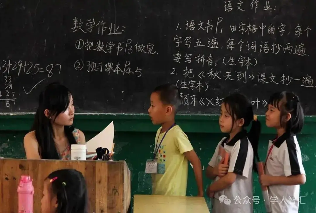 下岗教师国家有什补助_下岗教师有什么新政策_