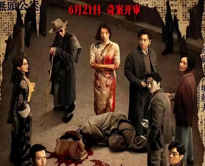 演员的诞生章子怡醒宝__摩羯女突然变得很疏远