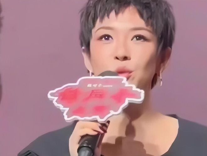摩羯女突然变得很疏远__演员的诞生章子怡醒宝