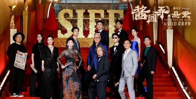 _摩羯女突然变得很疏远_演员的诞生章子怡醒宝