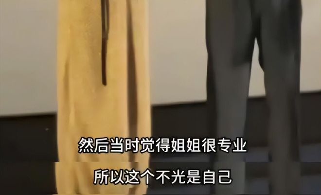 摩羯女突然变得很疏远__演员的诞生章子怡醒宝