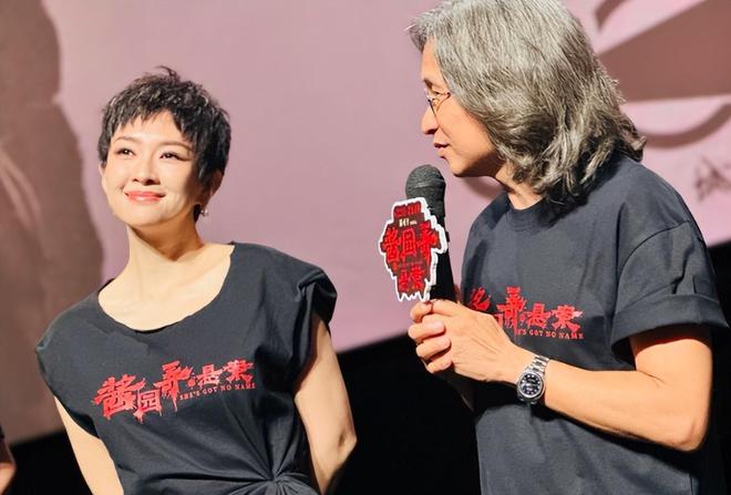 摩羯女突然变得很疏远_演员的诞生章子怡醒宝_