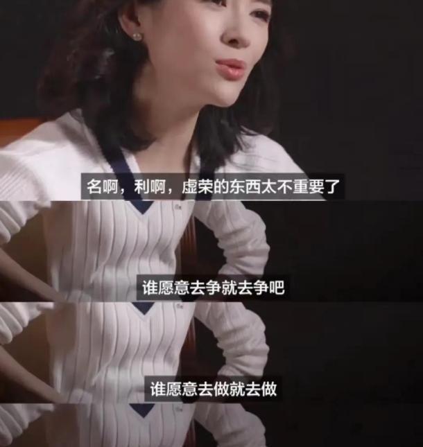 _摩羯女突然变得很疏远_演员的诞生章子怡醒宝