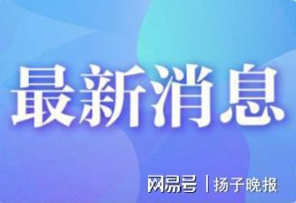 51岁刘强东谈首次退休，为此去哥大上学：当时太理想主义