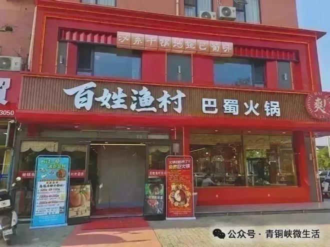 _青铜峡闲置厂房场地出租_青铜峡招聘假期工