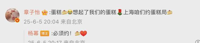 _杨幂赵丽颖实绩图对比_杨幂赵丽颖之争