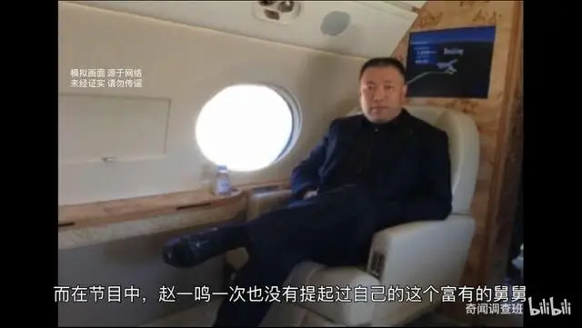 _捐款进名校、开豪车、上综艺炫富，富二代留学到底有多抓马？_捐款进名校、开豪车、上综艺炫富，富二代留学到底有多抓马？