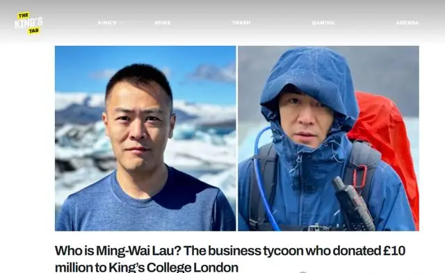 捐款进名校、开豪车、上综艺炫富，富二代留学到底有多抓马？__捐款进名校、开豪车、上综艺炫富，富二代留学到底有多抓马？