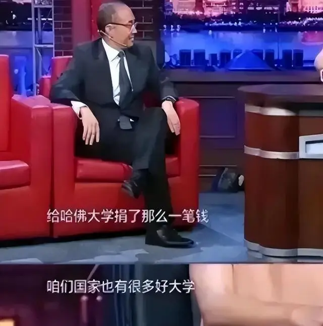 捐款进名校、开豪车、上综艺炫富，富二代留学到底有多抓马？_捐款进名校、开豪车、上综艺炫富，富二代留学到底有多抓马？_