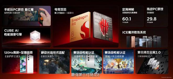 jeep烈焰橙__烈焰橙是什么颜色