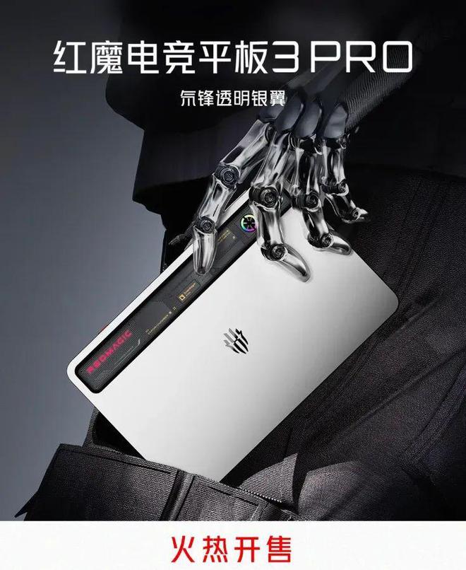 jeep烈焰橙_烈焰橙是什么颜色_