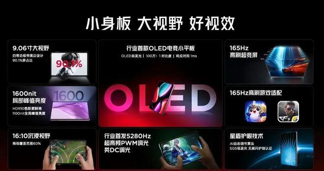 _烈焰橙是什么颜色_jeep烈焰橙