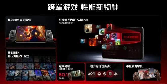 jeep烈焰橙_烈焰橙是什么颜色_