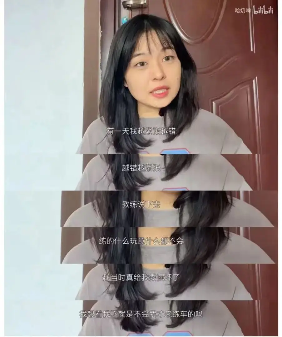考驾照的广告_驾校招高考生广告词_