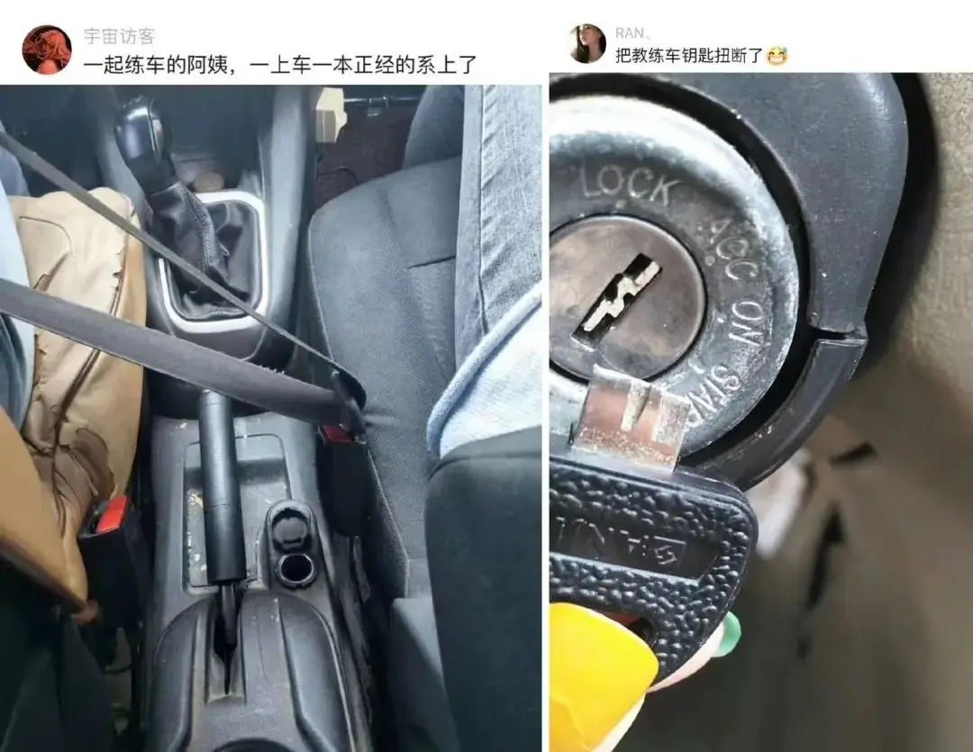 _考驾照的广告_驾校招高考生广告词