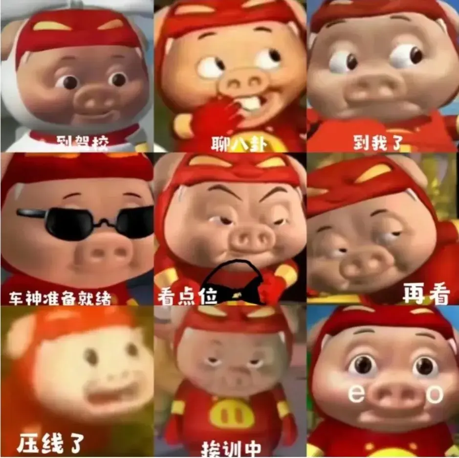 _驾校招高考生广告词_考驾照的广告