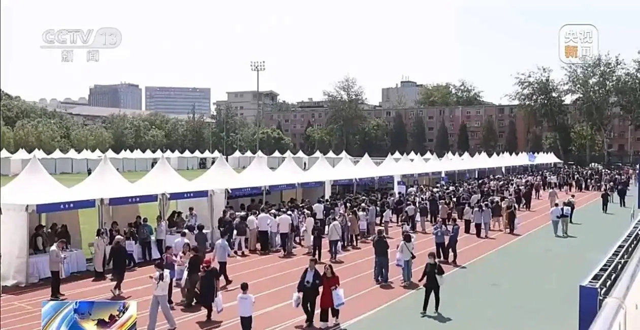 海量学校和专业怎么选？出分前要做哪些准备？招办主任支招_海量学校和专业怎么选？出分前要做哪些准备？招办主任支招_